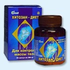 Хитозан-диет капсулы 300 мг, 90 шт - Гремячинск